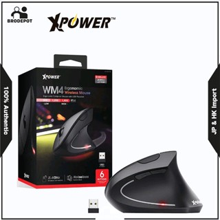 XPower WM4 เมาส์แนวตั้งไร้สาย 2.4GHz ตามหลักสรีรศาสตร์ Ergonomic 2.4GHz Wireless Vertical Mouse