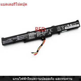 New Laptop Battery for Asus FX53V ZX53V FZ53V ZX73V GL553VD A41N1611