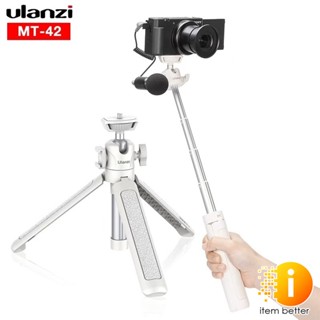 ULANZI MT-42 EXTENDABLE VLOG TRIPOD WHITE