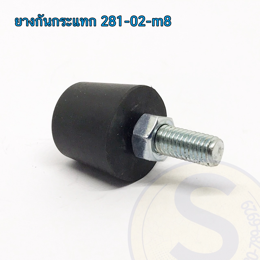 ยางกันกระแทก มีน็อตเกลียวเพื่อยึดติด ขนาดM6และM8 สำหรับงานที่ต้องการความแข็งแรง ไม่ทำให้พื้นเป็นรอย มี3ขนาด (1ชุด=4ตัว) - รูปที่ 4