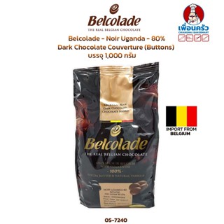 Belcolade Dark Chocolate Couverture 80% Noir Uganda 1kg. (05-7240-01)