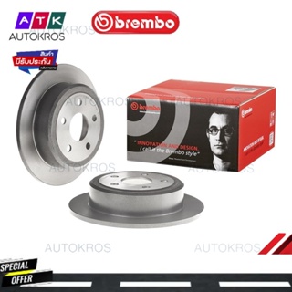 จานเบรคหลัง JEEP WRANGLER III JK 2.8 CRD 3.6 V6 3.8 2007- JL 3.6 VVT 2017- 08 B529 21 BREMBO