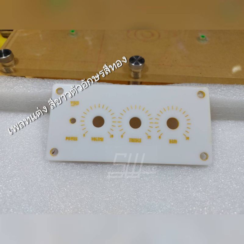 เพลทแอมป์แต่งตู้ เพลทแต่ง ตู้มินิ บลูทูธ ขนาดช่องเพลท เท่ากับ แอมป์ 20*20 วัตต์ สำหรับตู้ลำโพงบลูทูธ DIY. - รูปที่ 4