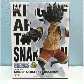 King of Artist the snakeman KOA Luffy Lot DT โมเดลวันพีช ลูฟี่