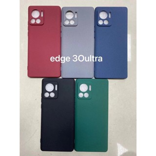 สําหรับ Motorola Edge 30 Ultra 2022 TPU เรียบง่าย เคสแข็ง ฝ้า เคสนิ่ม เคสป้องกันลายนิ้วมือ