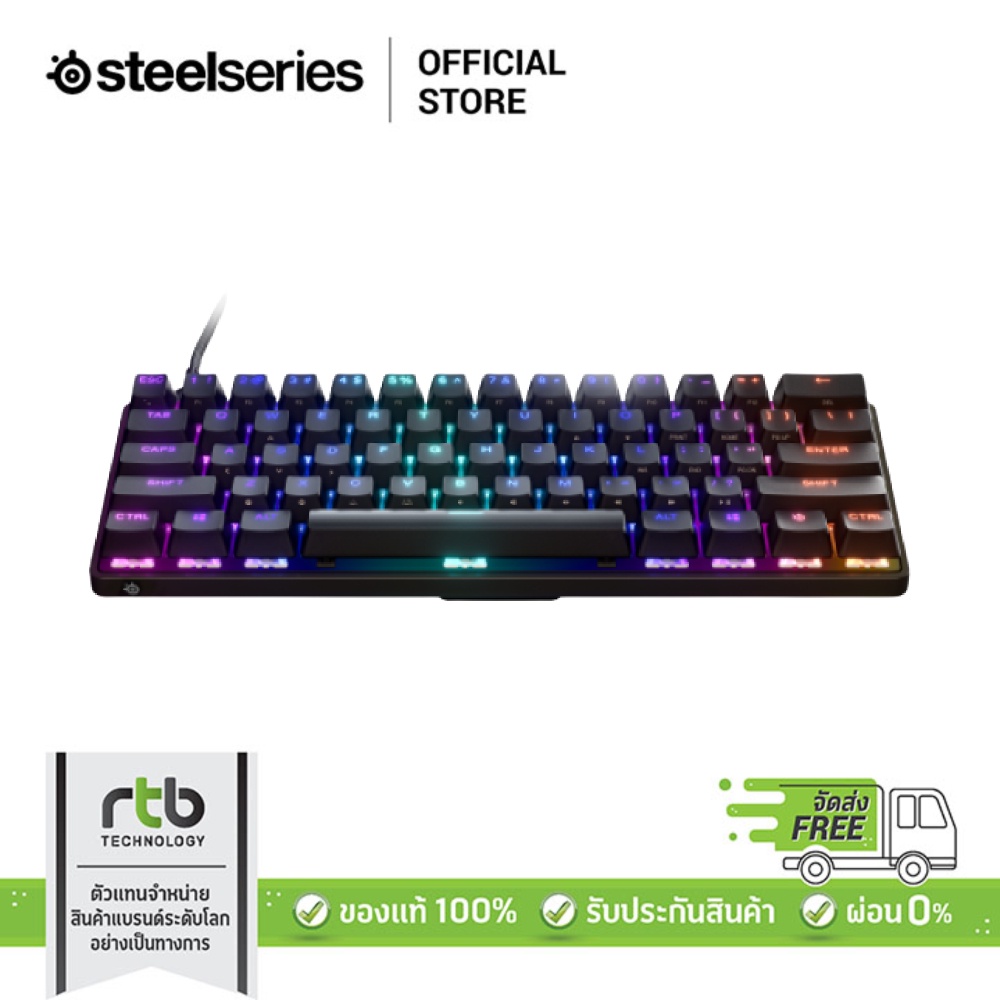 SteelSeries คีย์บอร์ดเกมมิ่ง RGB รุ่น Apex 9 Mini