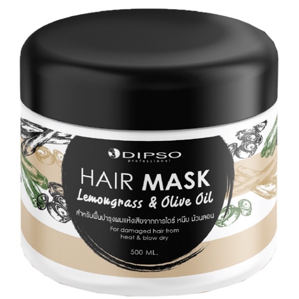 ทรีทเม้นท์ สมุนไพร ดิ๊พโซ่ แฮร์ มาส์ก Dipso hair mask 500 ml. มาร์ก ทรีทเม้นท์ อัญชัน สูตร Qผมเสียจากการทำสี ครีมบำรุงผม - รูปที่ 2