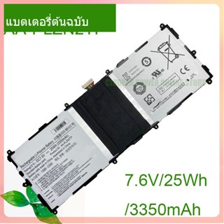 แท้จริง แบตเตอรี่โน้ตบุ๊ค AA-PLZN2TP 7.6V/25Wh/3350mAh For ATIV Tab 3 10.1 K01UK XE300TZC 1588-3366 Tablet PC