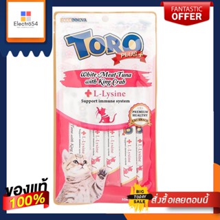 โทโร่ พลัส ทูน่าเนื้อขาวปูยักษ์ 15X5ก TTORO+ WHITE MEAT TUNA KING CRAB 15X5G T