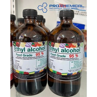 Ethyl Alcohol แอลกอฮอล์95% (สีใส) ขนาด 450ml.