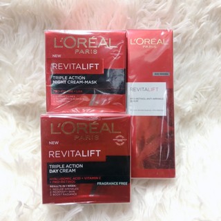 ลอรีอัล ปารีส รีไวทัลลิฟท์ ทริปเปิล แอคชั่น กลางวันและกลางคืน Loreal Paris REVITALIFT Triple Action 50ml แพ็คคู่ +ของแถม