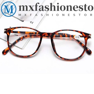 Mxfashione แว่นตาอ่านหนังสือ เลนส์ใส แบบพกพา พิมพ์ลายเสือดาว กรอบสีดํา แว่นสายตายาว เรซิน