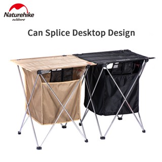 NatureHike Folding Table with soft surface storage box S-9b