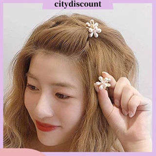 &lt;citydiscount&gt;   กิ๊บติดผมลายดอกไม้ประดับไข่มุกสําหรับผู้หญิง