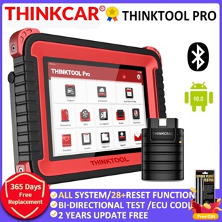 Thinkcar Thinktool Pro เครื่องมือวินิจฉัย ระบบเต็มรูปแบบ ECU Coding Key Fob Program Adblue 31+ Reset pk X431 Pro Auto Scan