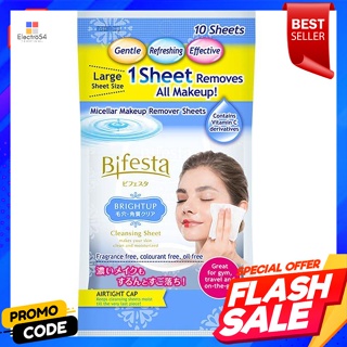 บิเฟสต้า ไบรท์อัพ คลีนซิ่งชีท 10 แผ่นBifesta Bright Up Cleansing Sheet 10 Sheets