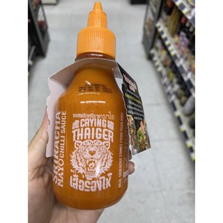 ซอสพริก ศรีราชา มาโย ตรา เสือร้องไห้ 224 Ml. Sriracha Mayo Chili Sauce ( Crying Thaiger )