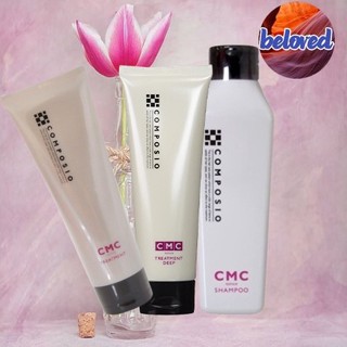 Demi Composio CMC Repair Shampoo/Treatment/Treatment Deep 240/250/550 ml ผลิตภัณฑ์สำหรับผมทำสี