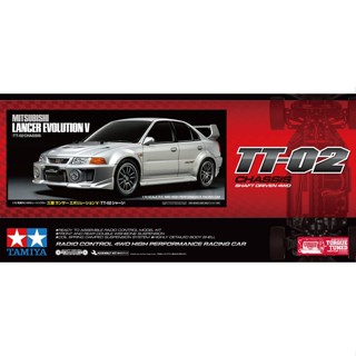 TAMIYA 58713-A  Rc Mitsubishi Lancer Evo V Tt02