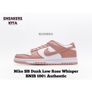 ของแท้ 100% Nike Dunk Low Rose Whisper