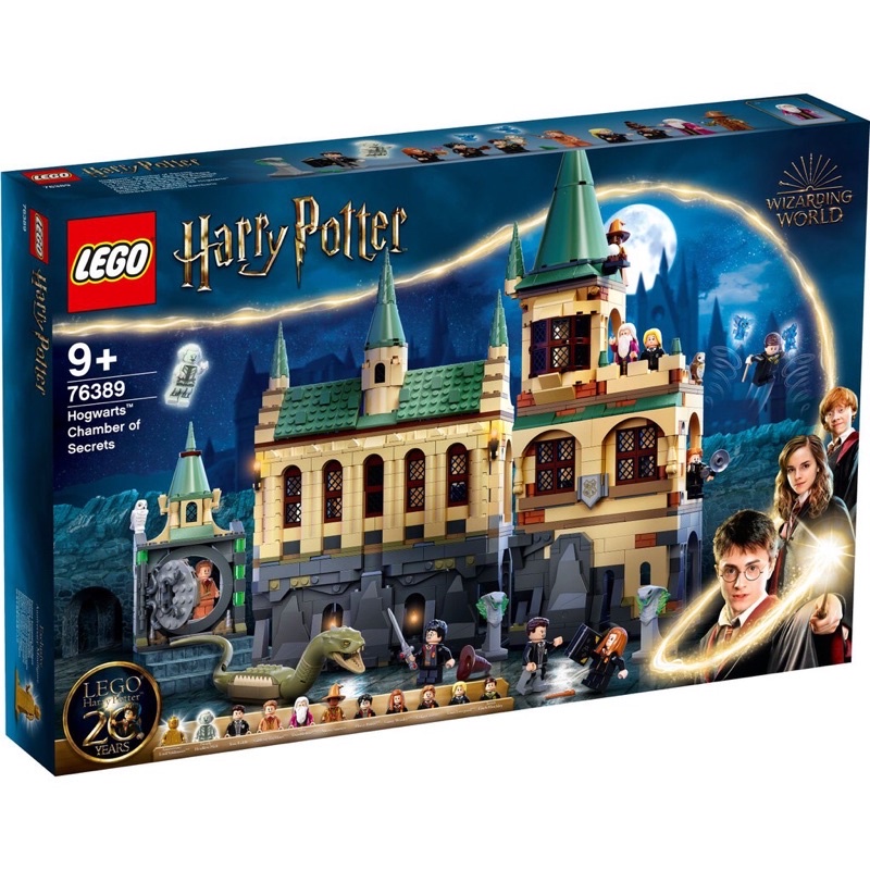 [พร้อมส่ง] 76389 LEGO Harry Potter : Hogwarts Chamber of Secrets