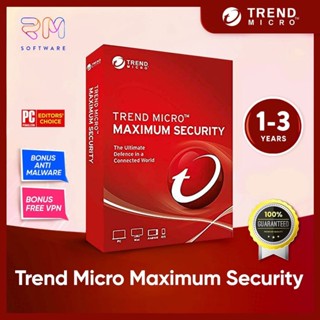 Trend Micro Maximum Security Antivirus (1-3 ปี / 1-5 PC) ORIGINAL - ซอฟต์แวร์ป้องกันความปลอดภัย