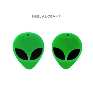 จี้เอเลี่ยน Alien Pendant 36mm