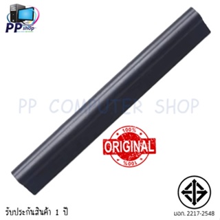 แบตเตอรี่ Dell ของแท้ M5Y1K Inspiron 14-3458 15-3558 3451 3551 3552 3462 3467 3476 3567 5458 5459 5558 5755 Dell Battery