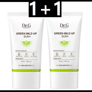 1+1 Dr.G Green Mild up Sun Plus SPF50+ PA++++ ครีมกันแดด 50 มล. / dr g / dr g