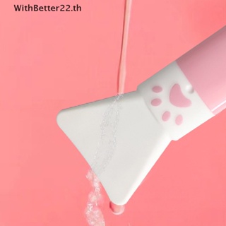 Withbetter แปรงซิลิโคนสองหัว สําหรับมาส์กหน้า 1 5 ชิ้น