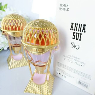 [แท้💯%] Anna Sui Sky EDT กลิ่นหอมหวาน ขนมนิดๆ วนิลาผสม ป๊อปคอร์น หน่อยๆ มีความหวานฉ่ำของลูกแพร์ ผสมดอกลิลลี่ขาว