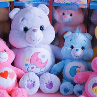 พร้อมส่ง Care Bears Sweet Dream 40cm รุ่นตาแก้ว งานป้ายขาว 💜🌜