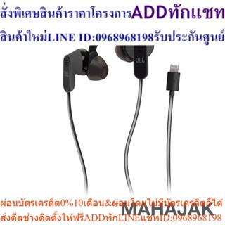 JBL Reflect Aware BLK