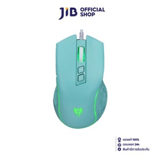 NUBWO MOUSE (เมาส์)  (NM096) GREEN MINT