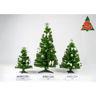 ต้นคริสต์มาสเจอร์ซี่ 3F (90 ซม.) ลูกสน มงกุฎ โบว์เงิน Christmas Jersey Tree 3F (90 cm) with pine cones, silver bow and c