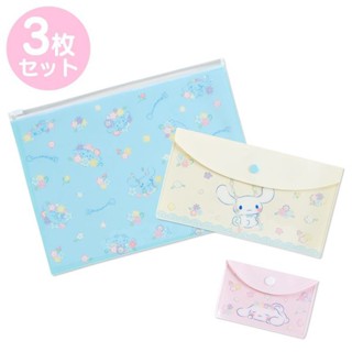 ซองกระดุม Cinnamoroll เซท 3 ชิ้น 26×20cm /20×11cm / 11×7cm