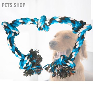 Pets Shop ของเล่นเชือกทันตกรรม ขนาดใหญ่ ทนต่อการกัด สําหรับสัตว์เลี้ยง สุนัข