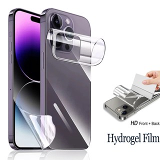 3PCS Hydrogel Back Film Screen soft Protective Film Screen Protector for iphone 14 pro max 14+