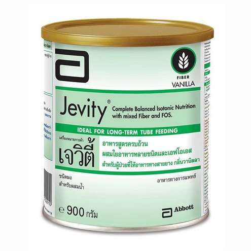 Jevity เจวิตี้ ไฟเบอร์ ชนิดผง กลิ่นวานิลลา แก้ปัญหาท้องผูก ท้องอืด สำหรับผู้ป่วยที่ให้อาหารทางสายยาง