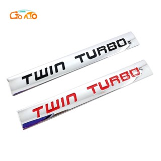 GTIOATO โลโก้ TWIN TURBO โลโก้รถ โลโก้ติดรถยนต์ ตราสัญลักษณ์ สติ๊กเกอร์โลโก้รถ Logo โลโก้ โลโก้ติดรถยนต์สําหรับ คุณภาพสูง โลหะผสมสังกะสี ของแต่งรถยนต์ ตกแต่งรถยนต์