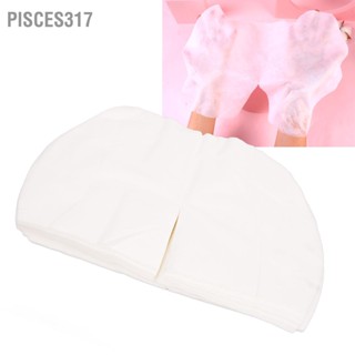 Pisces317 100pcs Disposable Butt Mask Paper Sheets Beauty Salon DIY Soft Hip Buttocks for Skin Care