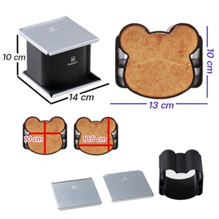 SN2401 แม่พิมพ์ขนมปัง รูปหมี เทปล่อน อย่างดีขนาด: ฝาสีเงิน 14*14 cm. /ตัวพิมพ์ 10*10 cm.Sanneng