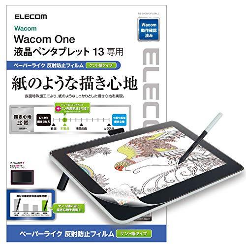 [ส่งตรงจากญี่ปุ่น] Elecom Tb-Won13Flapll ฟิล์มกันรอยหน้าจอ Lcd สําหรับแท็บเล็ต Wacom Wacomone 13
