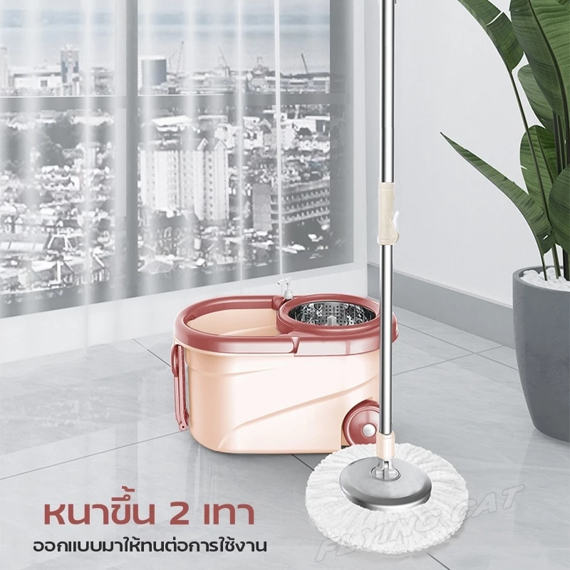 Spin Mop ชุดถังปั่น ไม้ถูพื้น สแตนเลส พร้อมอะไหล่ thumbnail 8
