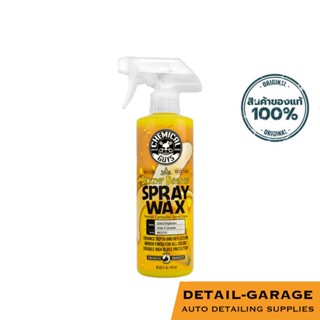 Chemical Guys - Blazin Banana Spray Wax (สเปรย์เเว็กซ์เคลือบสี)