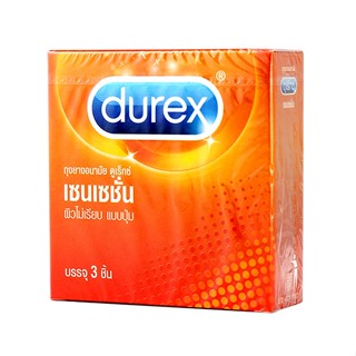 Durex Sensation ถุงยางอนามัย ดูเร็กซ์ เซนเซชั่น ขนาด 52 มม. 1 กล่อง บรรจุ 3 ชิ้น 13499