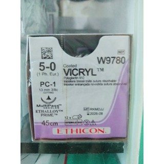 พร้อมส่ง ไหม Vicryl 5-0 รหัส W9780 45 cm. เข็ม 13mm. (1กล่อง 12เส้น)