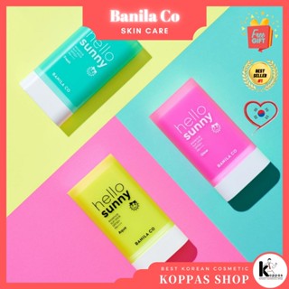 [Banila Co] บานิลาโค Hello Sunny Sun Stick SPF50+/PA++++ ครีมกันแดด