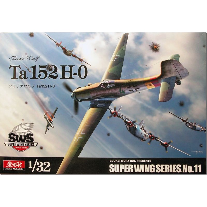 1/32 Focke-Wulf Ta152H-0