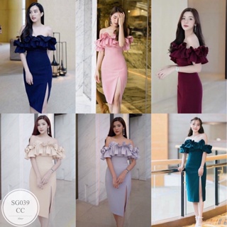 ST039  Dressปาดไหล่ แต่งระบายรอบอก ทรงเข้ารูป ผ่าด้านหน้า ผ้าซาร่าสีพื้น ใส่ออกงานได้ค่ะ มีซิปหลัง ของมันต้องมี ชุดดีๆไม